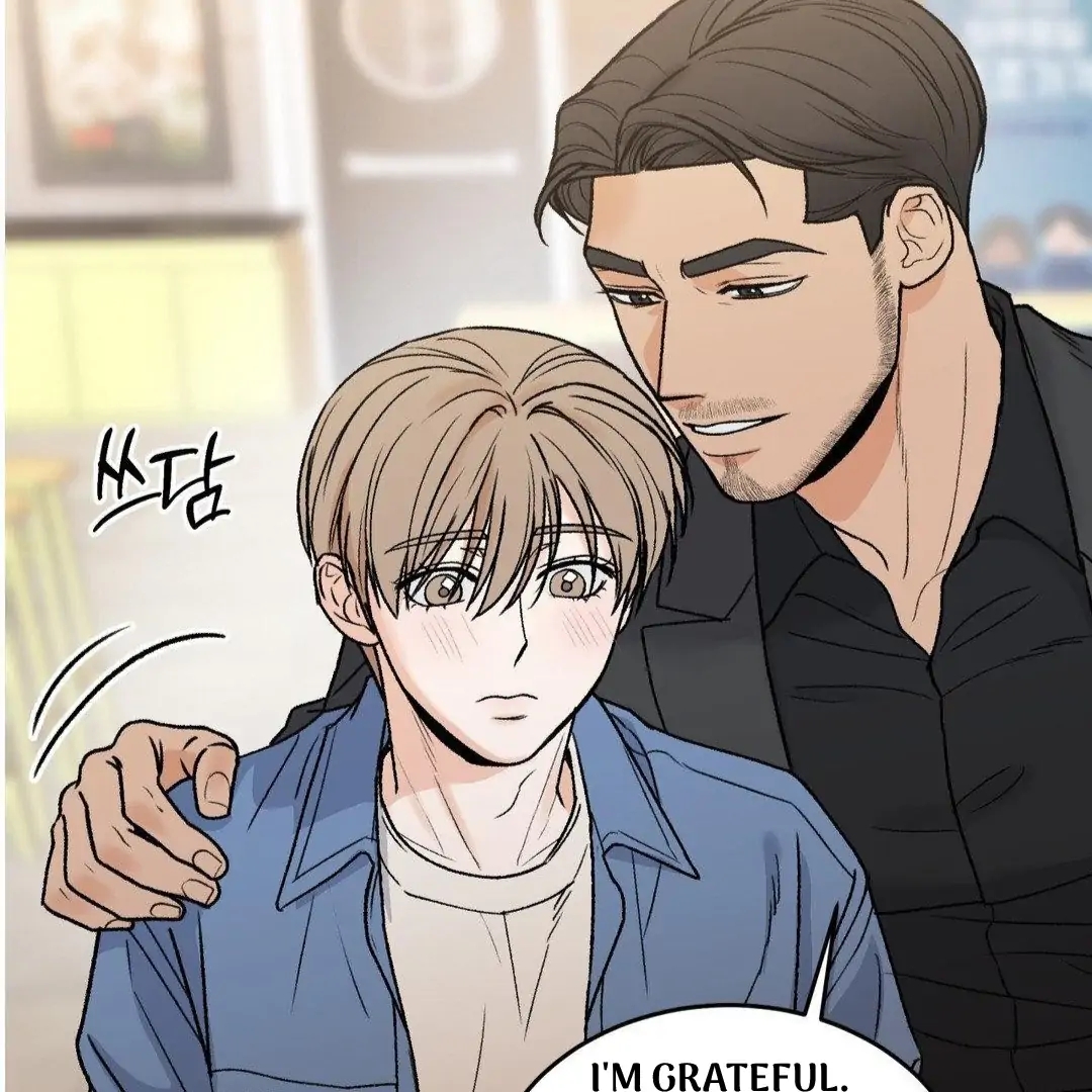 My Sadistic Master Chapter 45.2 page 15 - 