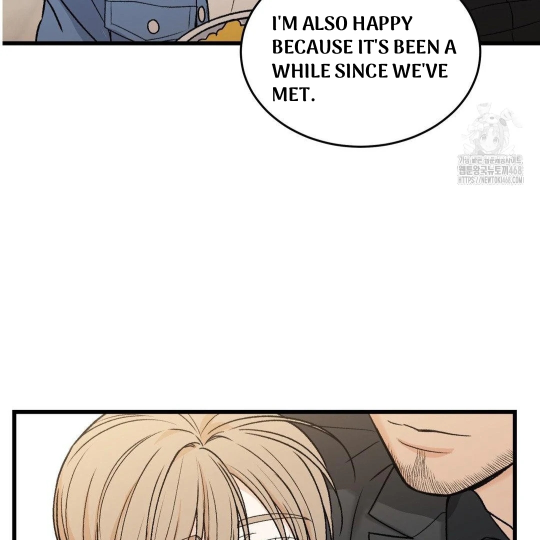 My Sadistic Master Chapter 45.2 page 16 - 