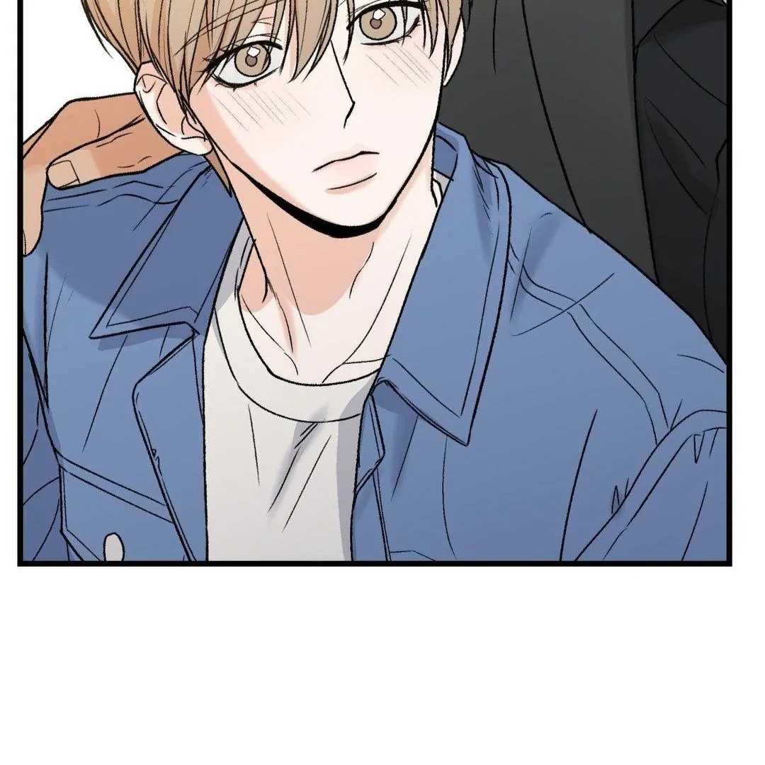 My Sadistic Master Chapter 45.2 page 17 - 