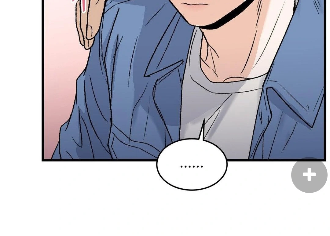 My Sadistic Master Chapter 45.2 page 19 - 