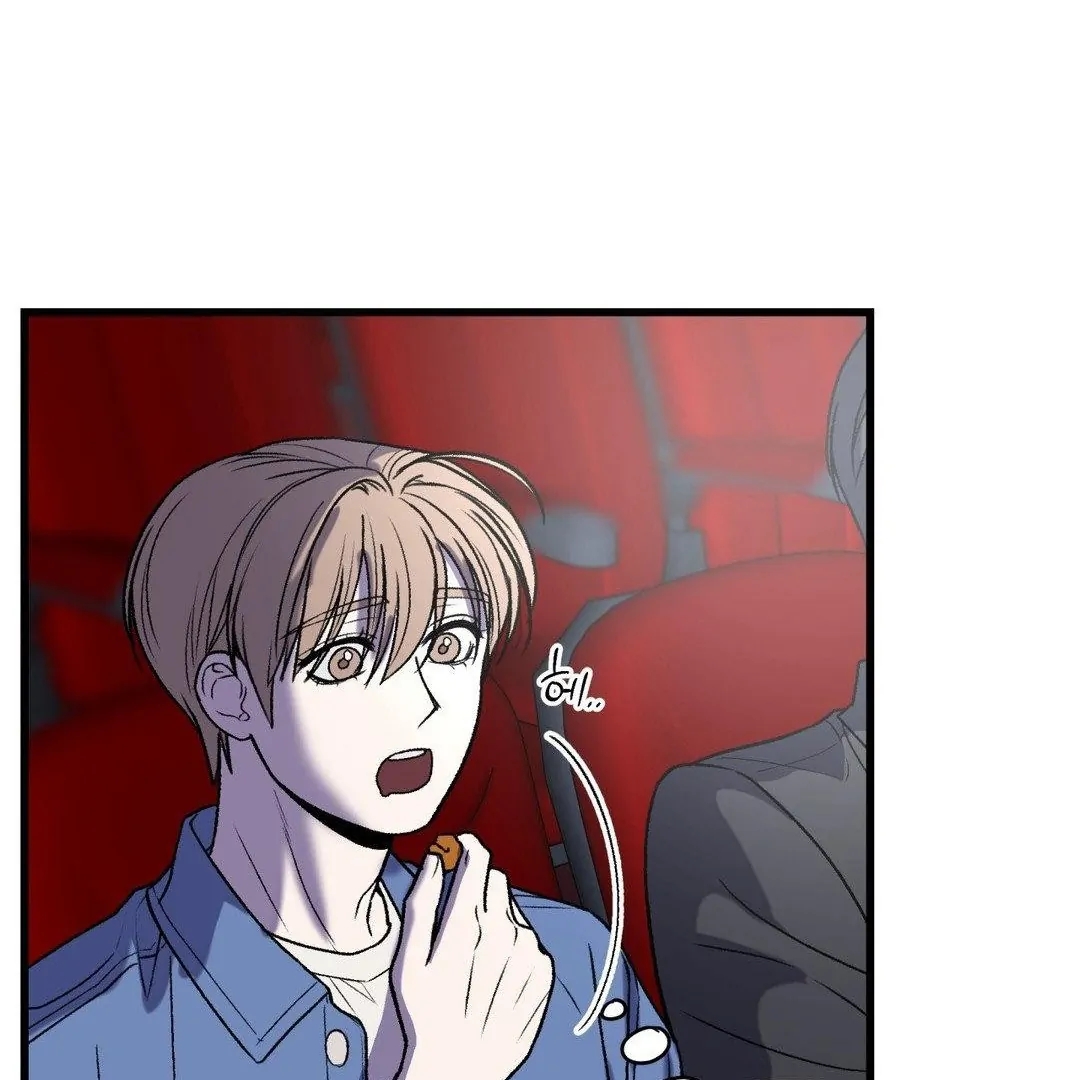 My Sadistic Master Chapter 45.2 page 22 - 