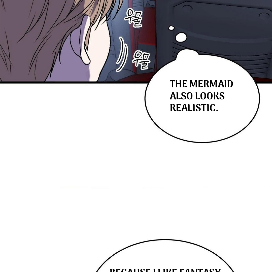 My Sadistic Master Chapter 45.2 page 25 - 