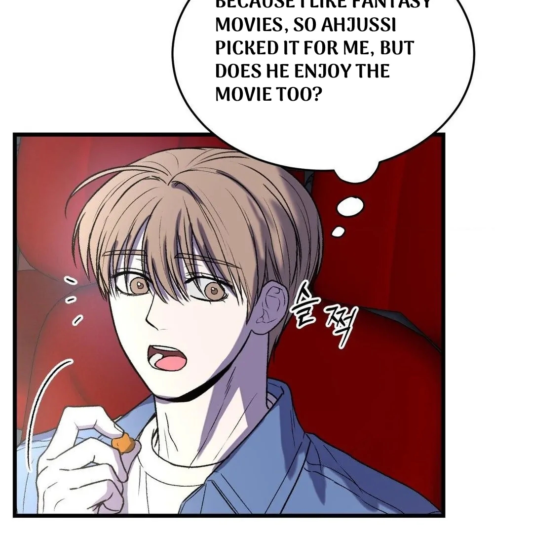 My Sadistic Master Chapter 45.2 page 26 - 