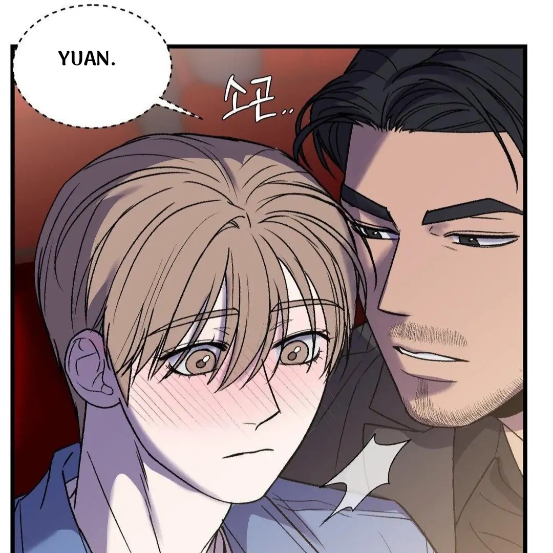 My Sadistic Master Chapter 45.2 page 42 - 