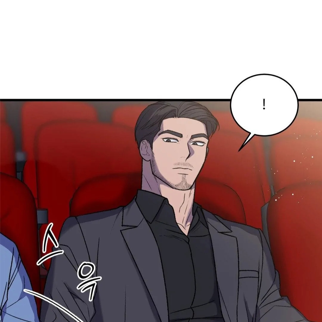 My Sadistic Master Chapter 45.2 page 48 - 