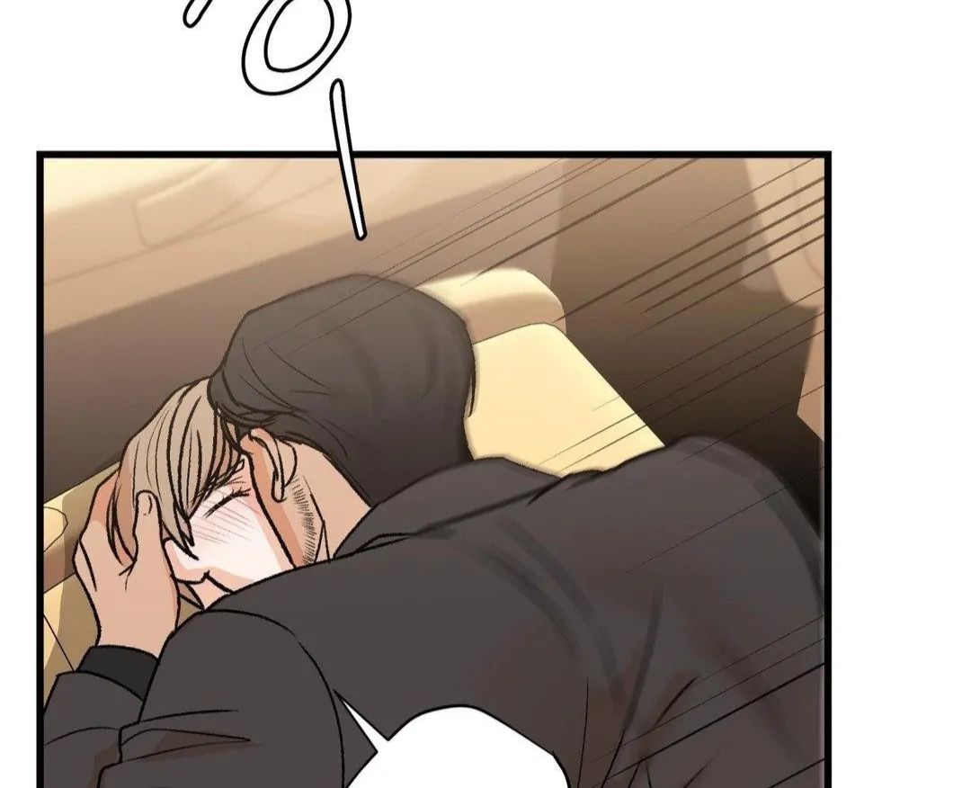 My Sadistic Master Chapter 45.2 page 62 - 