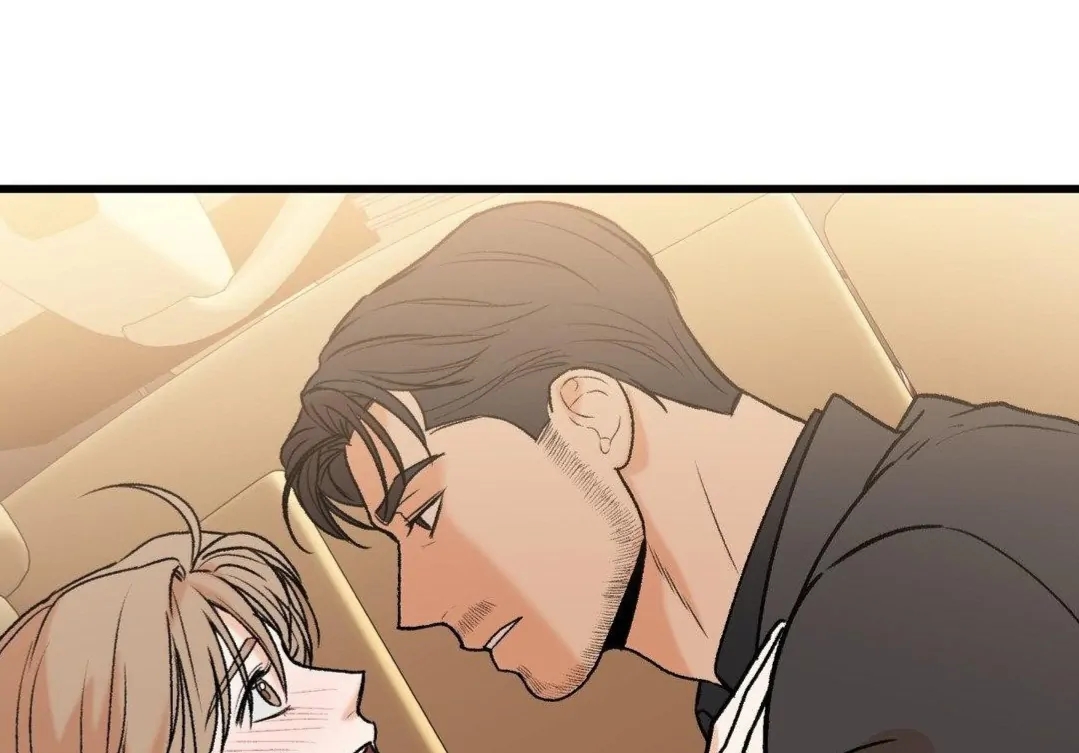 My Sadistic Master Chapter 45.2 page 71 - 
