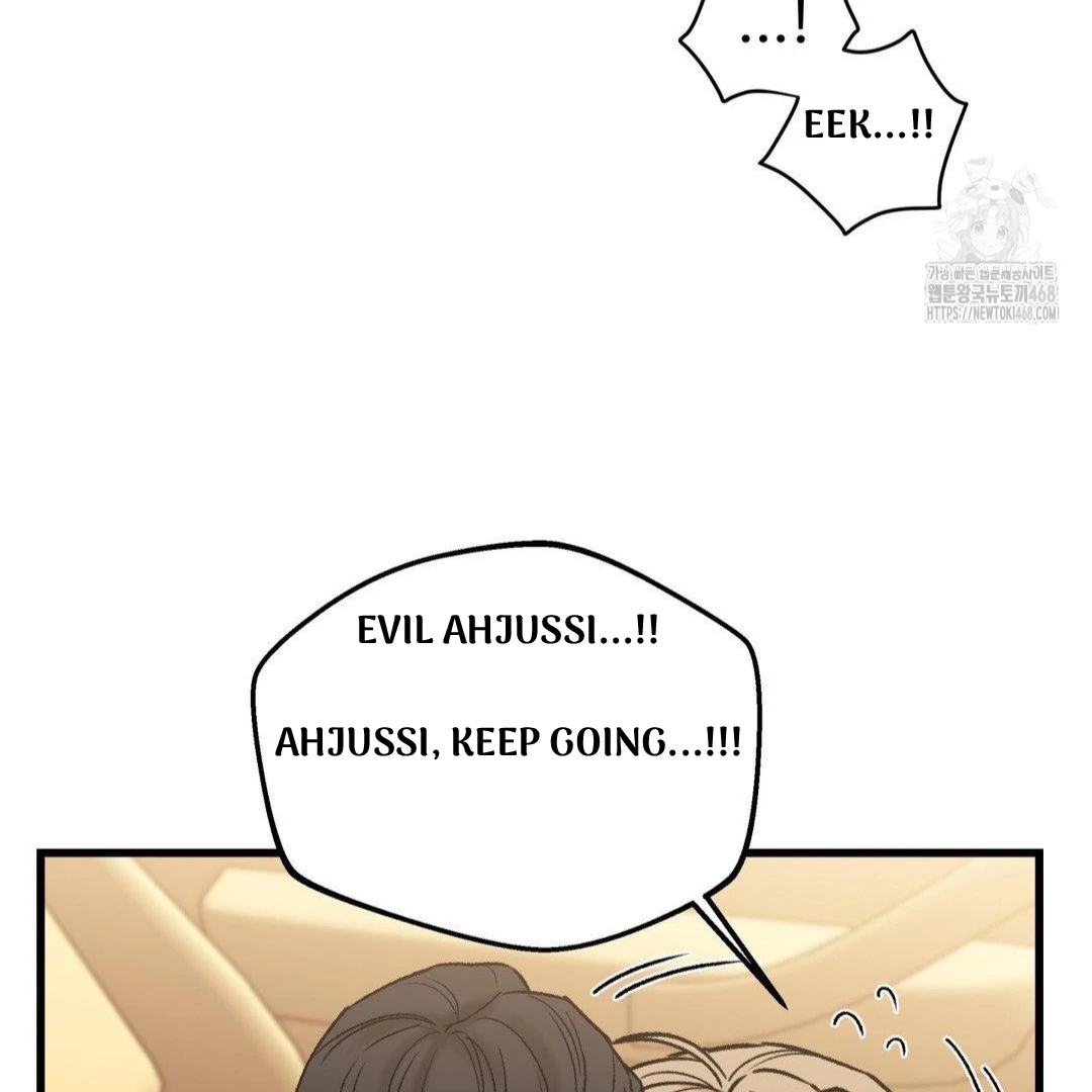 My Sadistic Master Chapter 45.2 page 74 - 