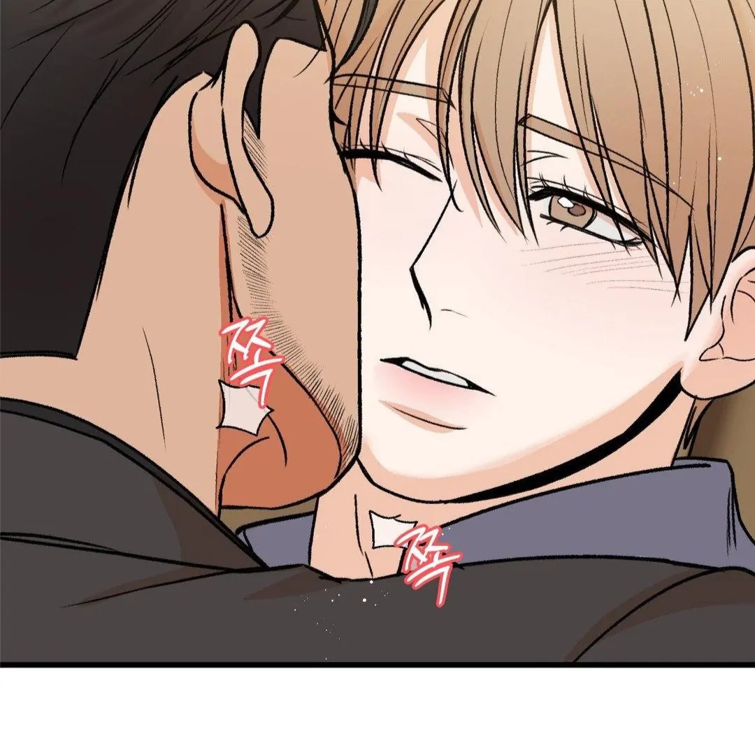 My Sadistic Master Chapter 45.2 page 77 - 