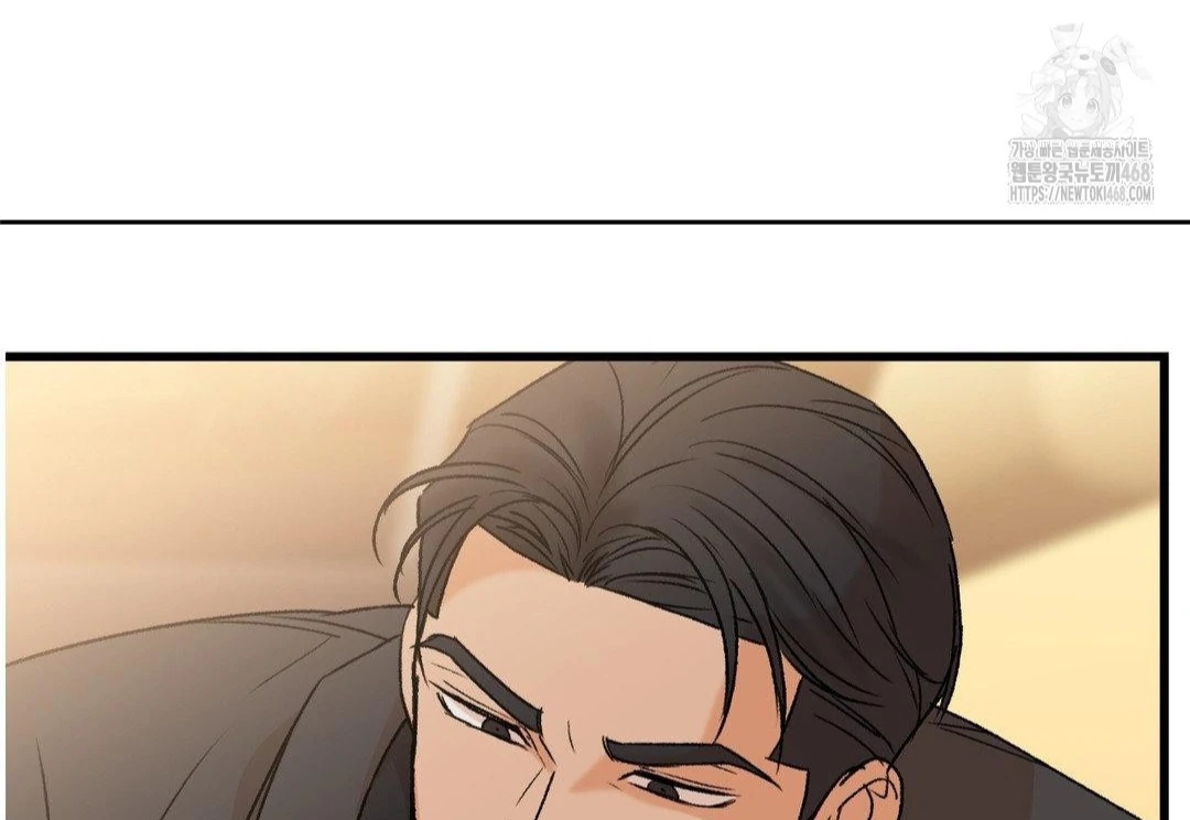My Sadistic Master Chapter 45.2 page 90 - 