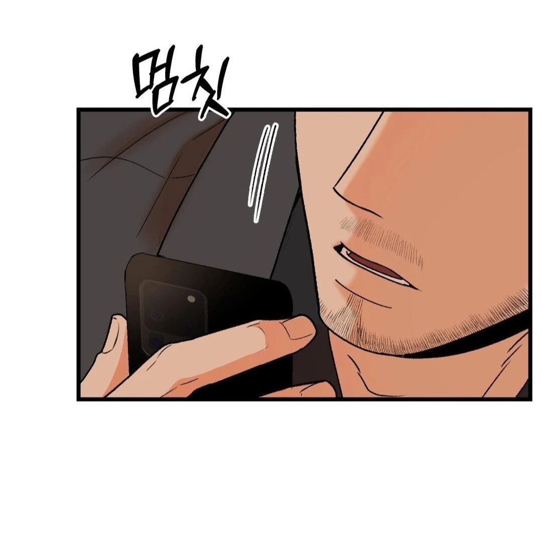 My Sadistic Master Chapter 45.2 page 92 - 