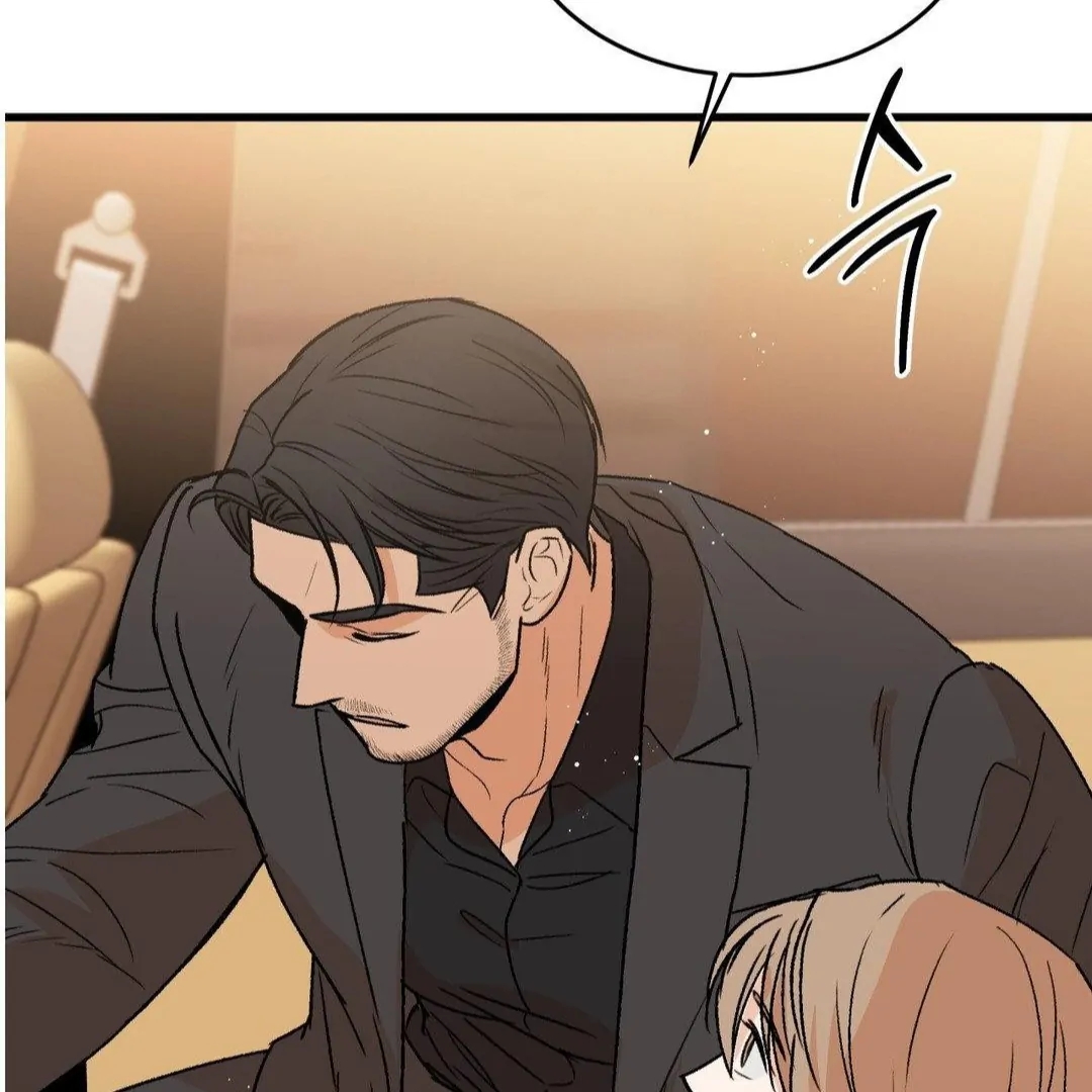 My Sadistic Master Chapter 45.2 page 95 - 
