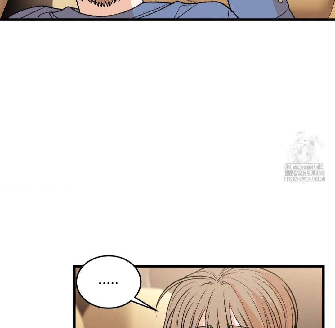 My Sadistic Master Chapter 45.2 page 98 - 