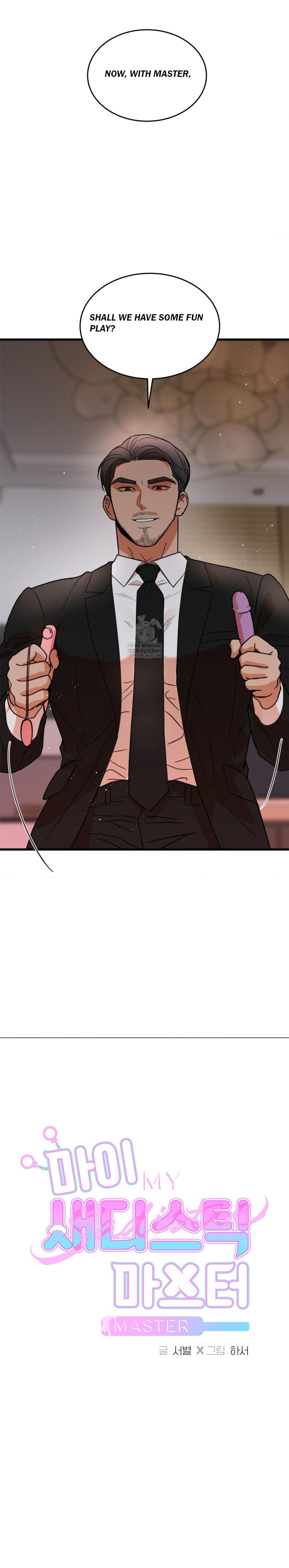 My Sadistic Master Chapter 45.3 page 2 - 