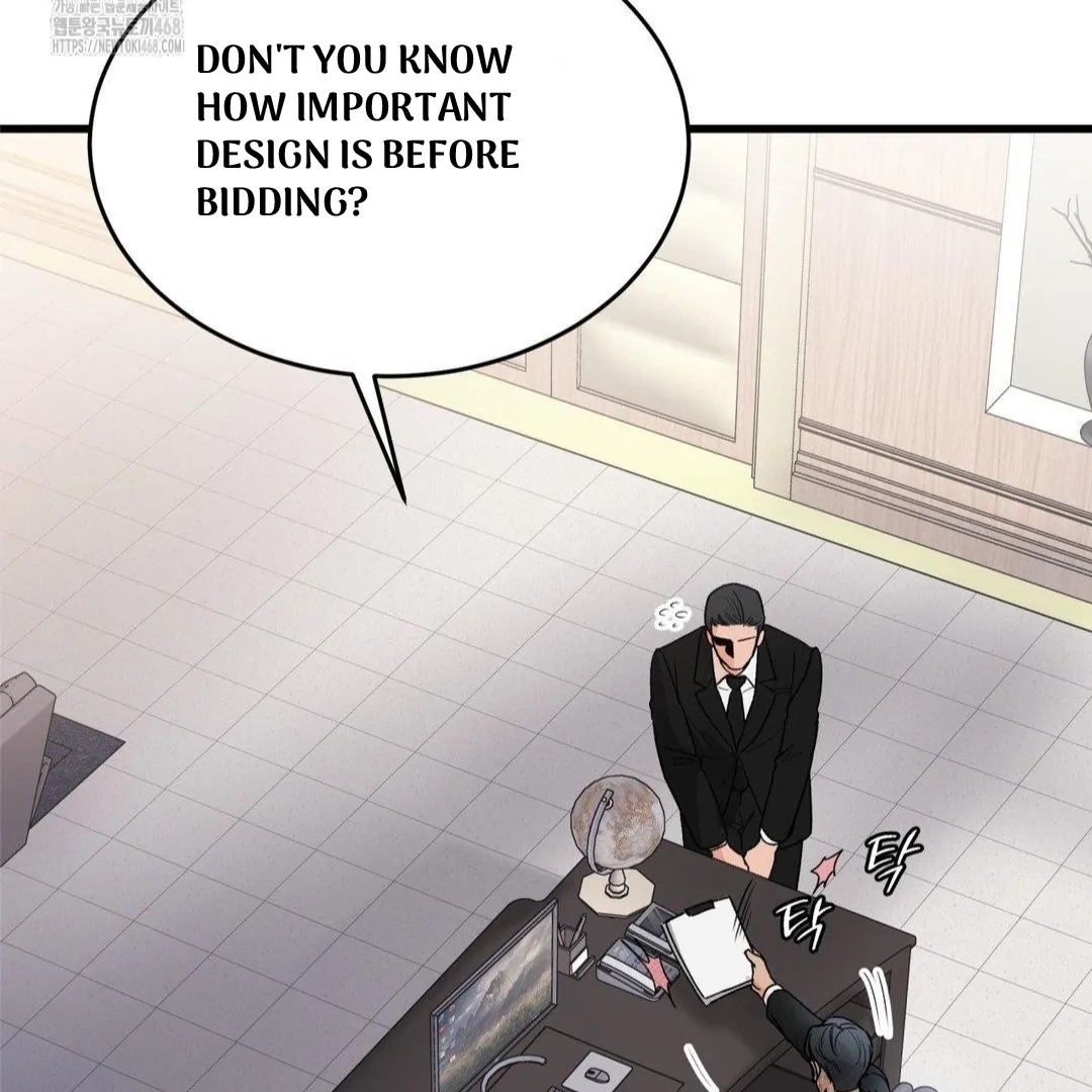 My Sadistic Master Chapter 45.3 page 104 - 