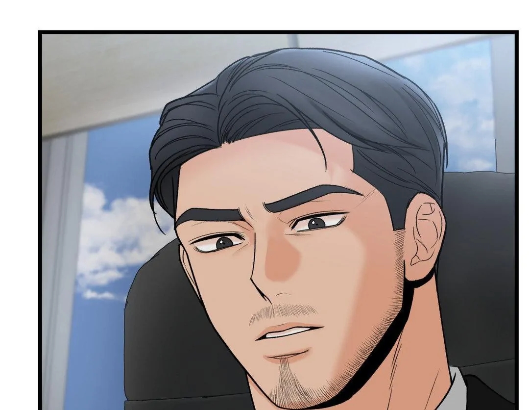 My Sadistic Master Chapter 45.3 page 120 - 