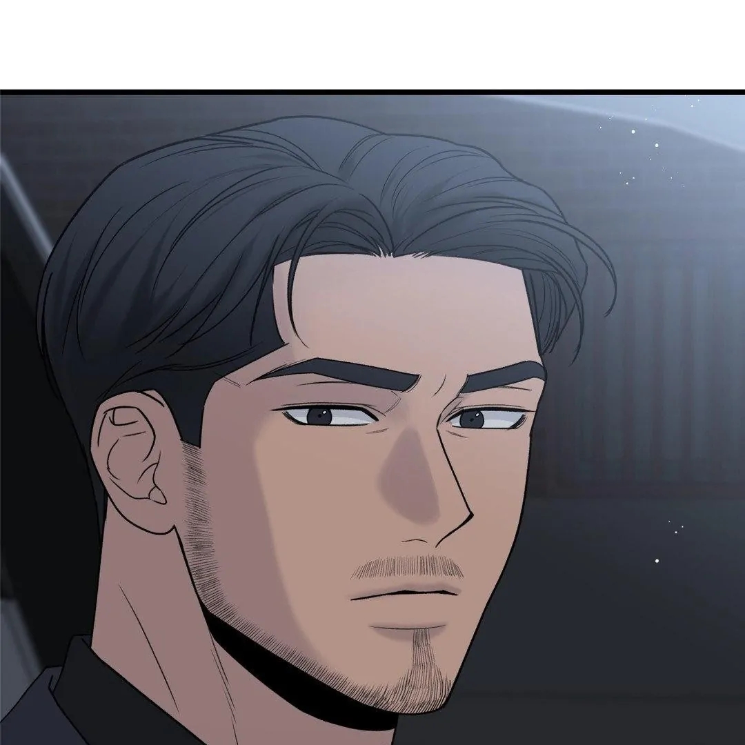 My Sadistic Master Chapter 45.3 page 32 - 