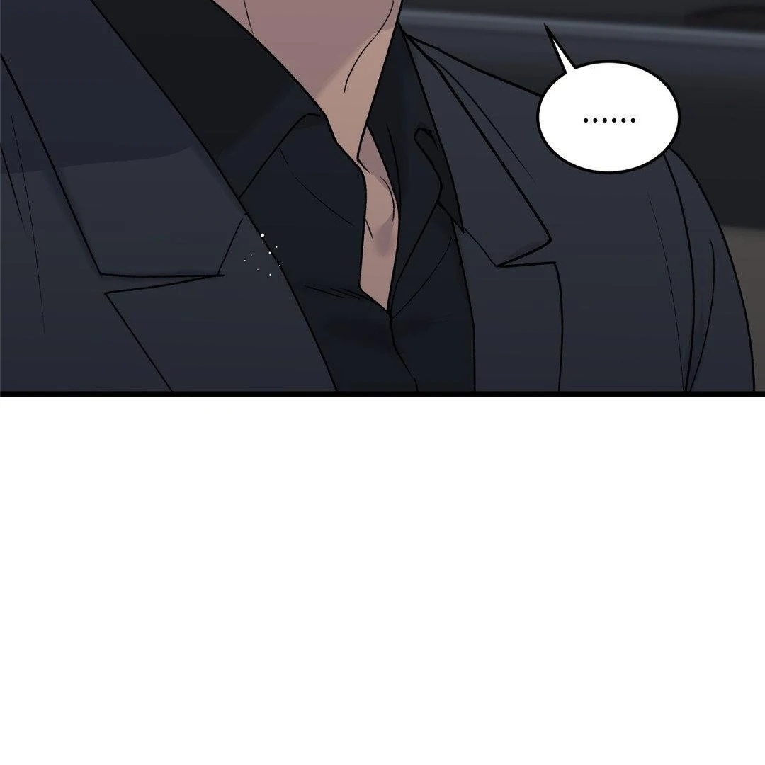 My Sadistic Master Chapter 45.3 page 33 - 