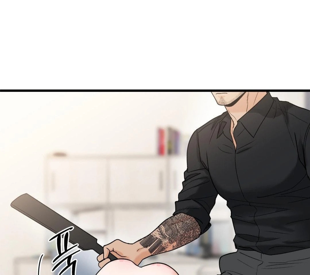 My Sadistic Master Chapter 45.3 page 38 - 