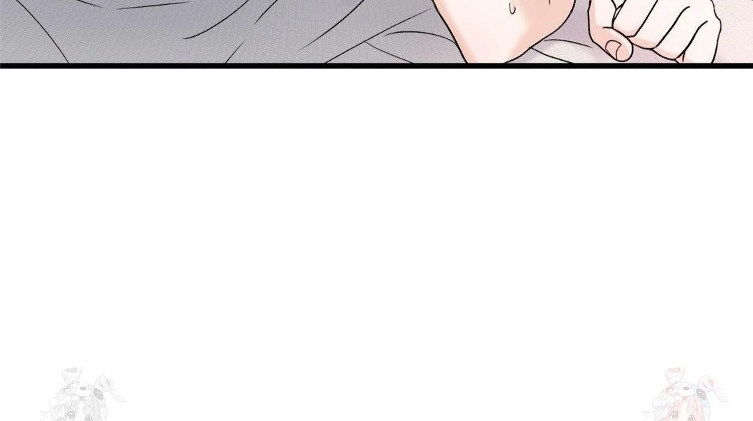 My Sadistic Master Chapter 45.3 page 48 - 