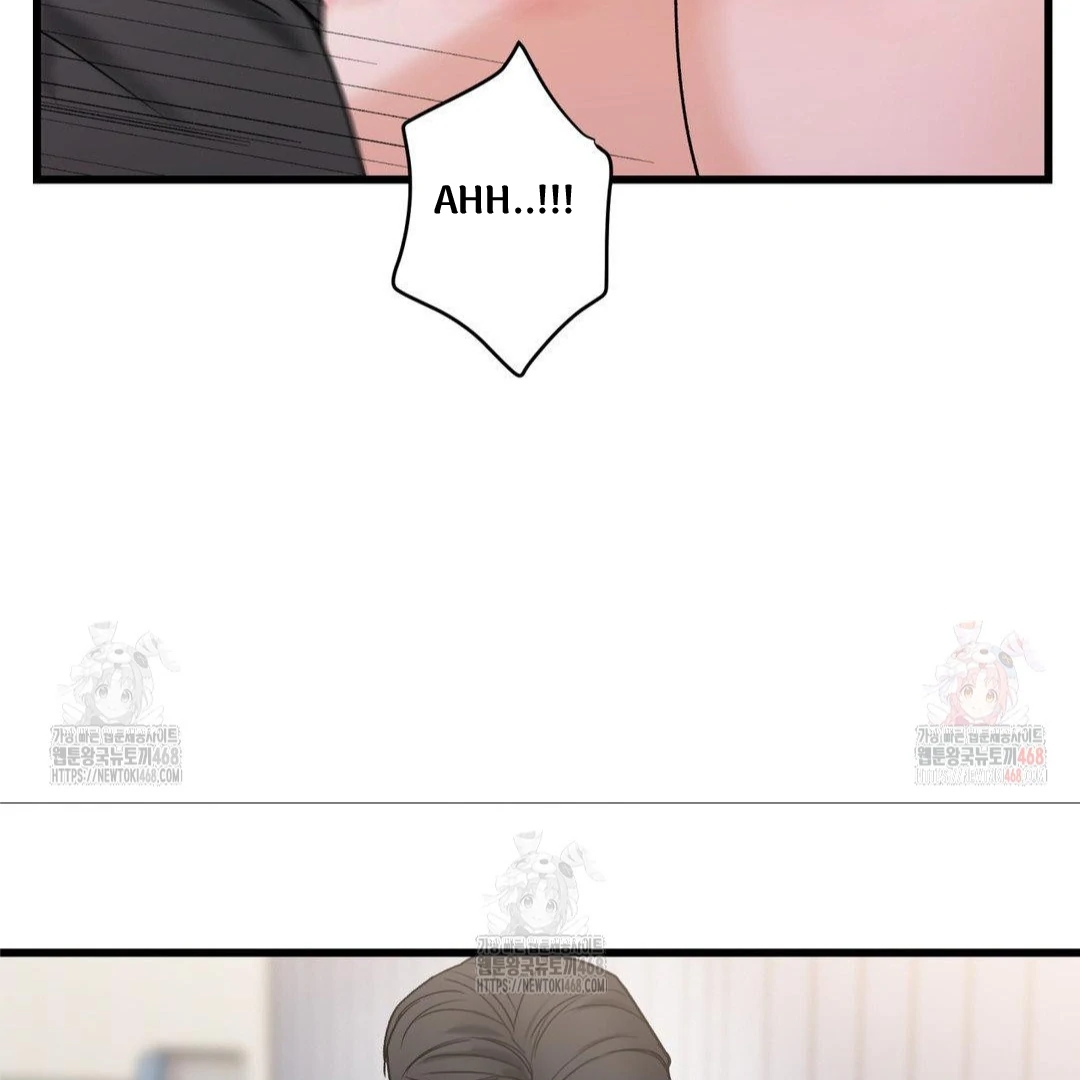 My Sadistic Master Chapter 45.3 page 51 - 