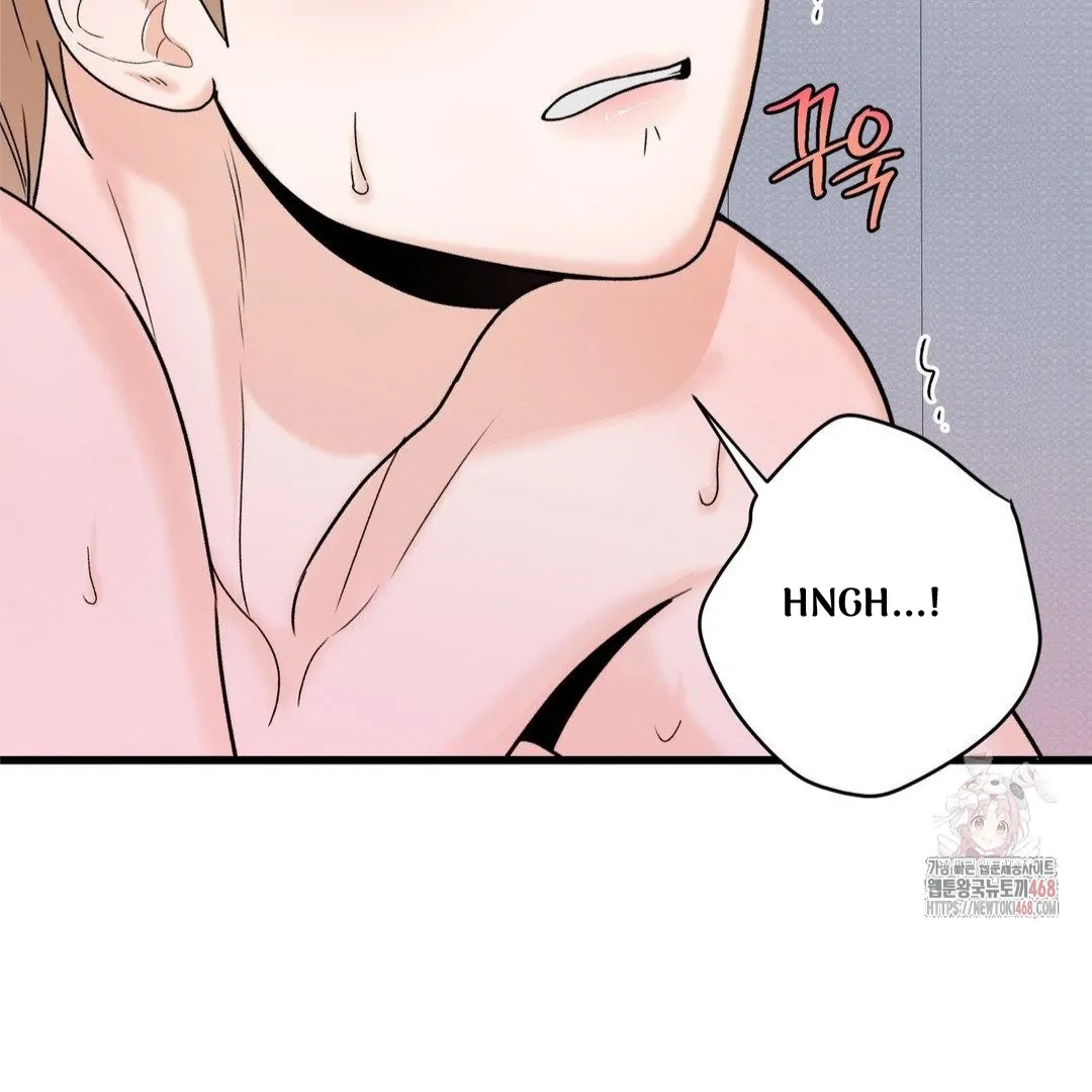 My Sadistic Master Chapter 45.3 page 59 - 
