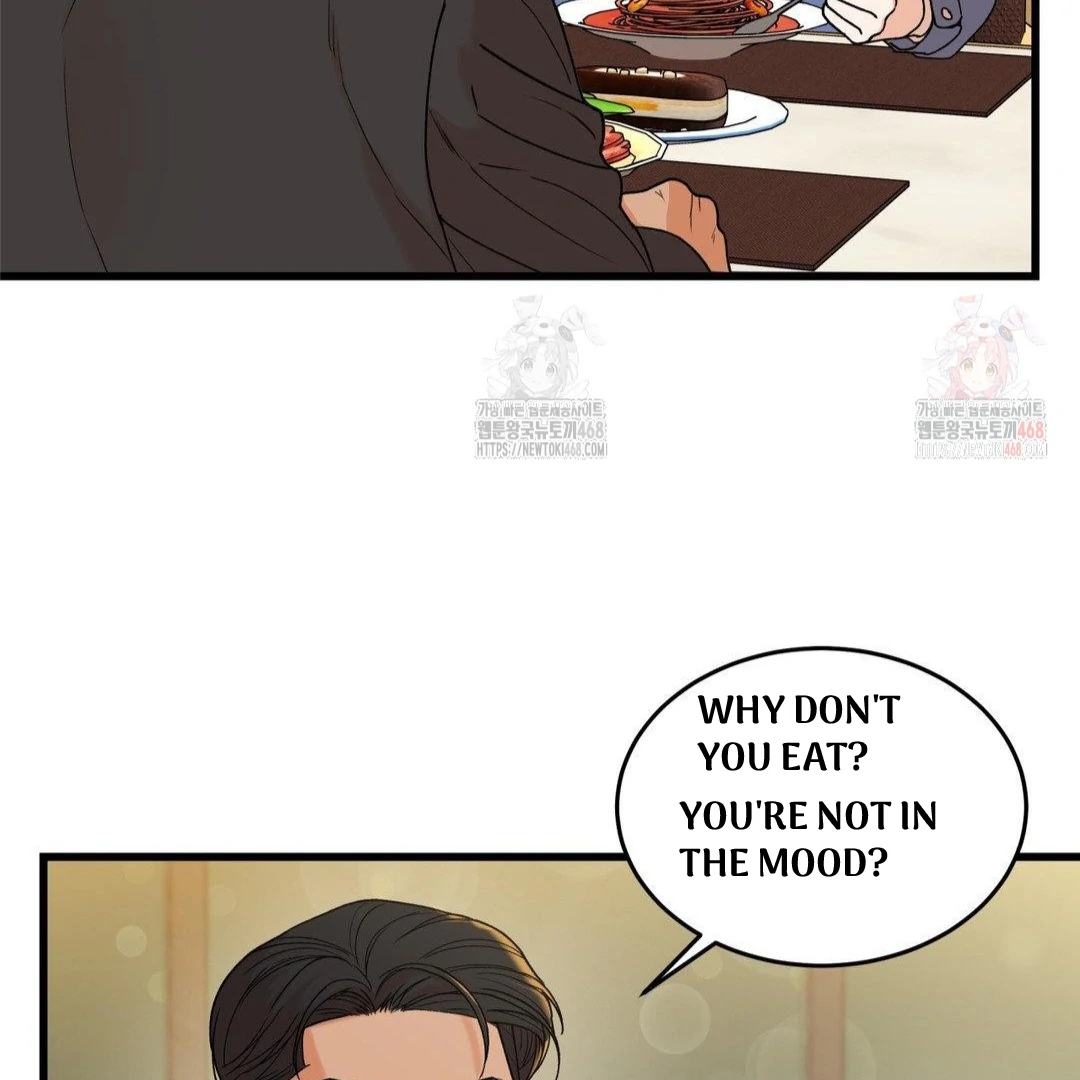 My Sadistic Master Chapter 45.3 page 7 - 