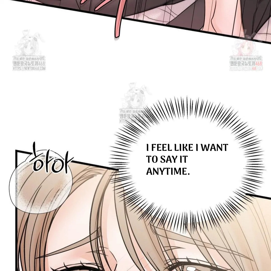 My Sadistic Master Chapter 45.3 page 77 - 