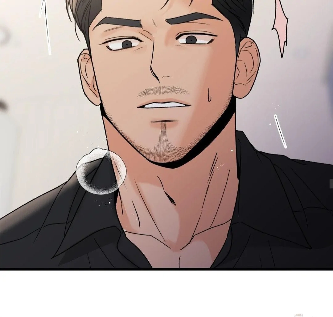 My Sadistic Master Chapter 45.3 page 83 - 