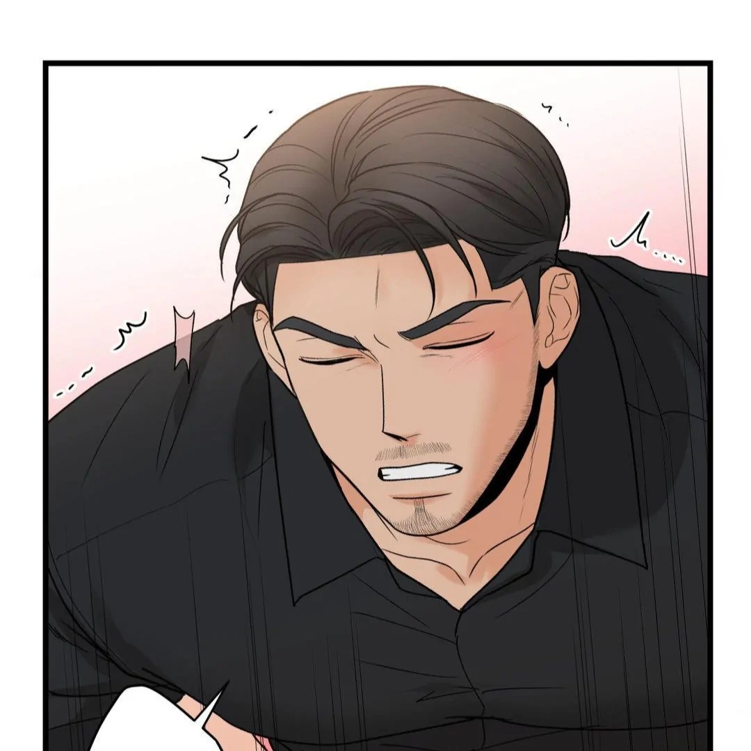 My Sadistic Master Chapter 45.3 page 84 - 