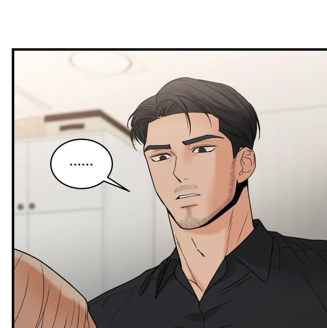 My Sadistic Master Chapter 45.3 page 93 - 