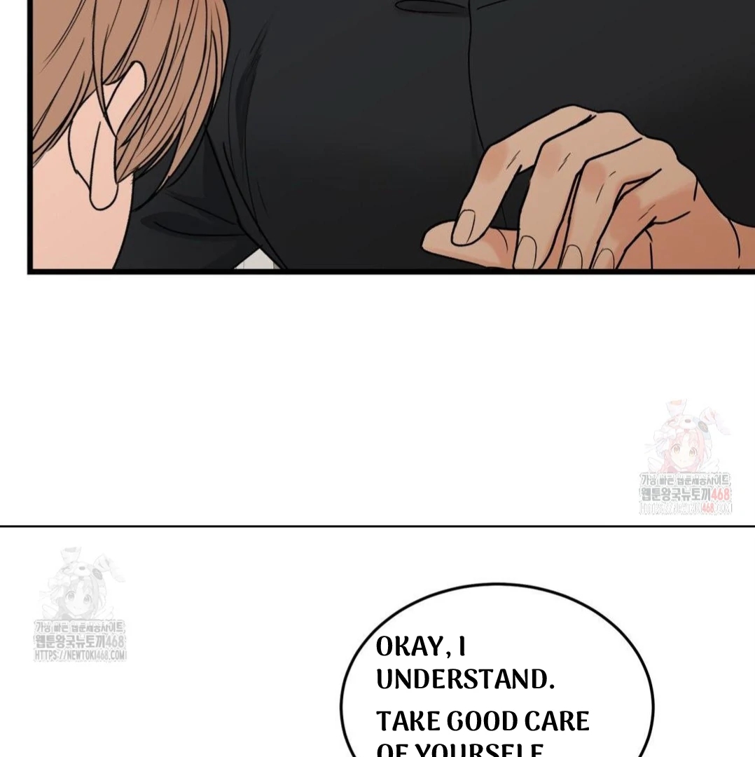 My Sadistic Master Chapter 45.3 page 94 - 