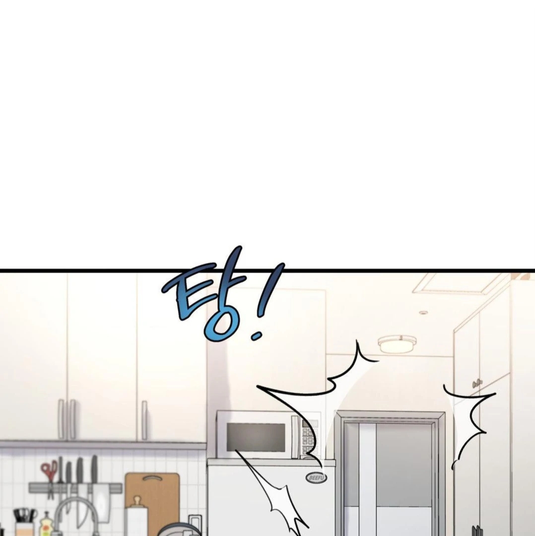 My Sadistic Master Chapter 45.3 page 96 - 