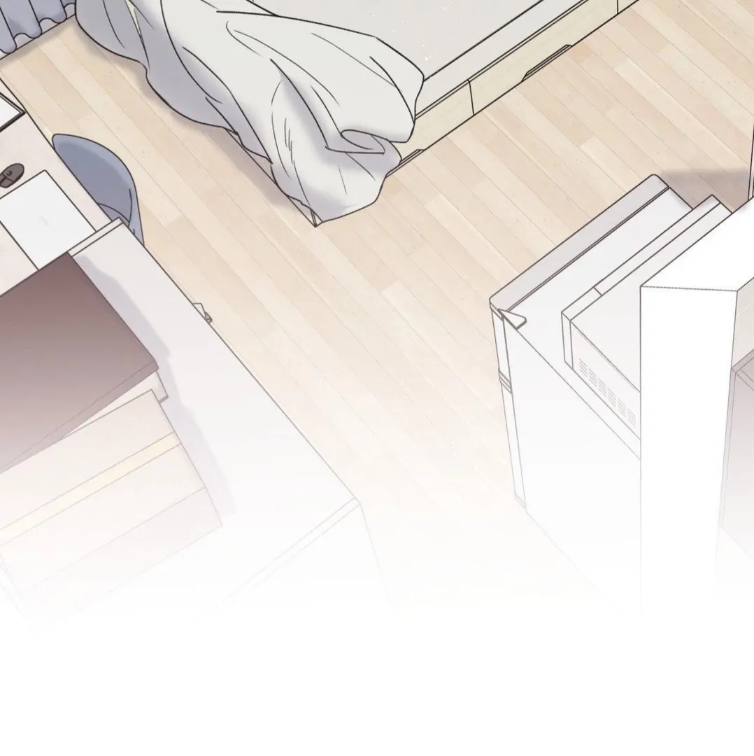 My Sadistic Master Chapter 45.3 page 99 - 