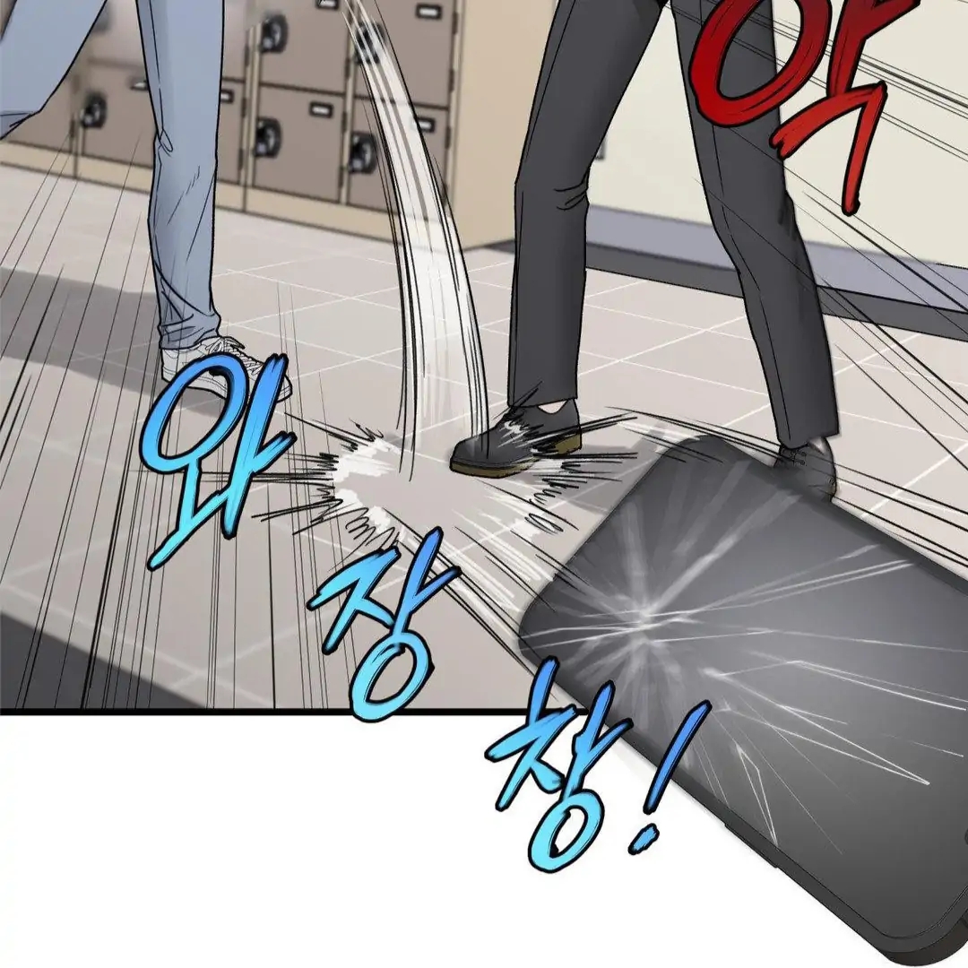 My Sadistic Master Chapter 45.4 page 101 - 