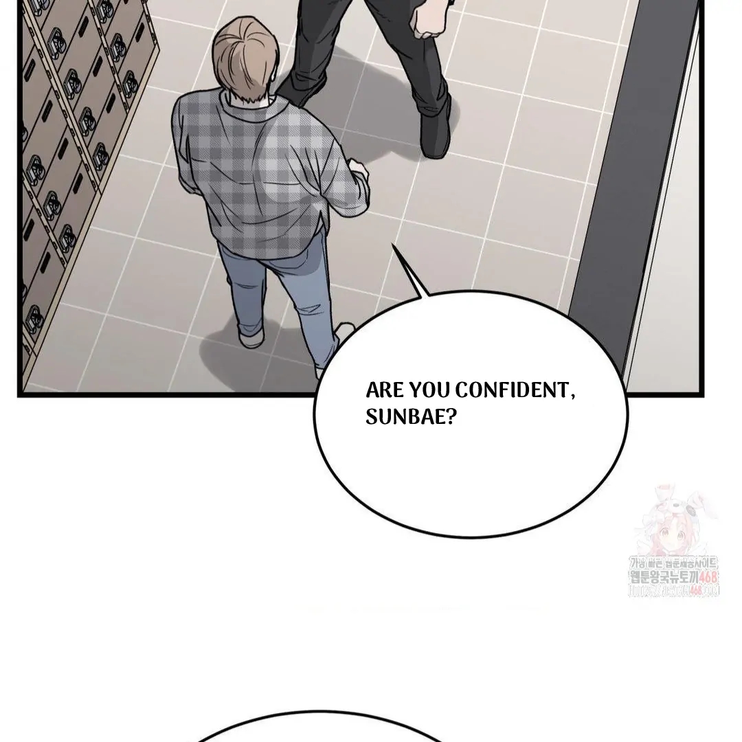 My Sadistic Master Chapter 45.4 page 103 - 
