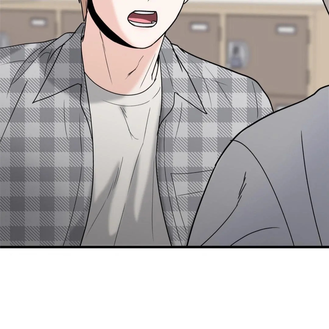 My Sadistic Master Chapter 45.4 page 105 - 