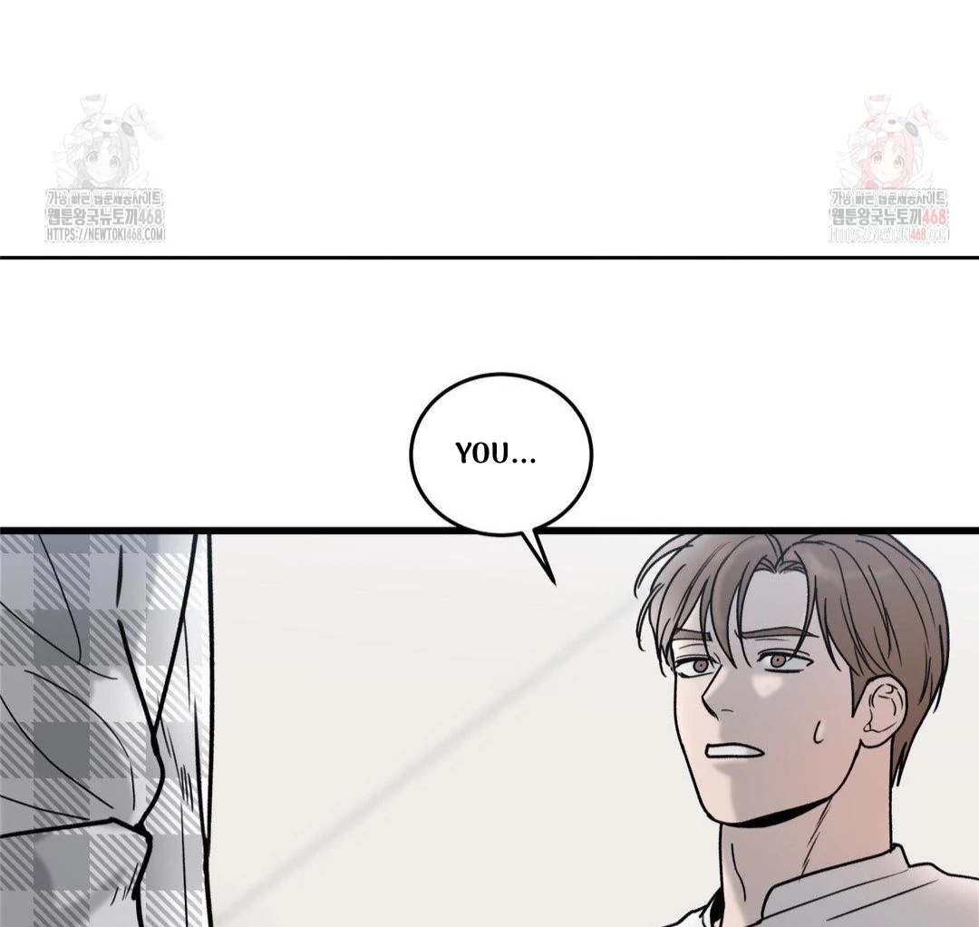 My Sadistic Master Chapter 45.4 page 106 - 