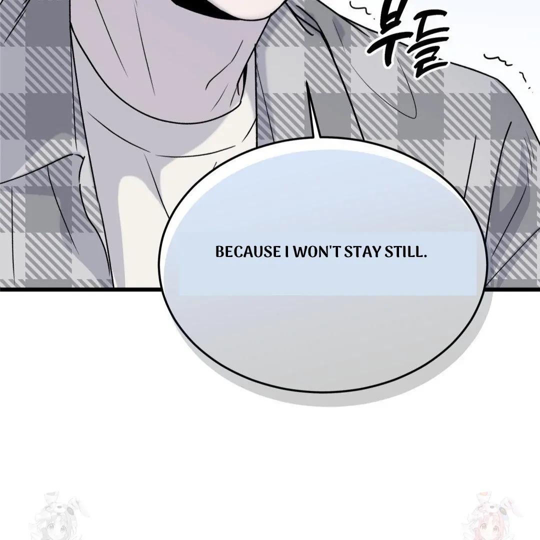 My Sadistic Master Chapter 45.4 page 109 - 