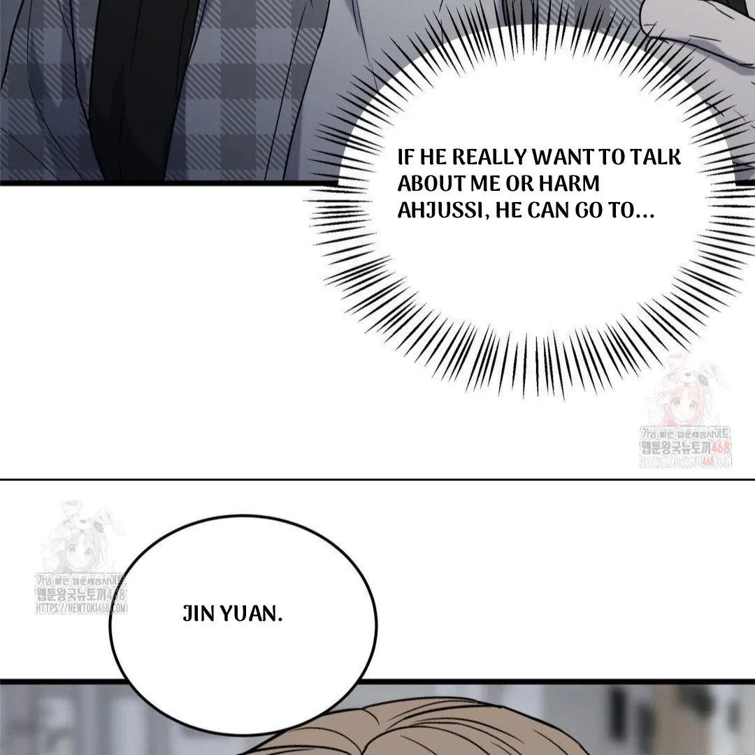 My Sadistic Master Chapter 45.4 page 116 - 