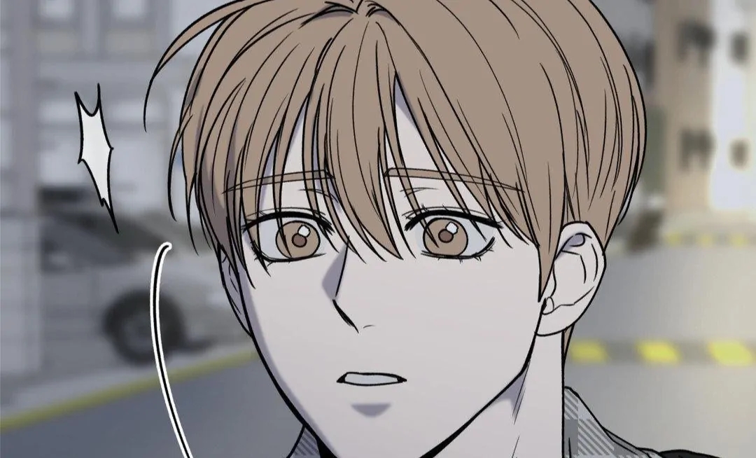 My Sadistic Master Chapter 45.4 page 117 - 