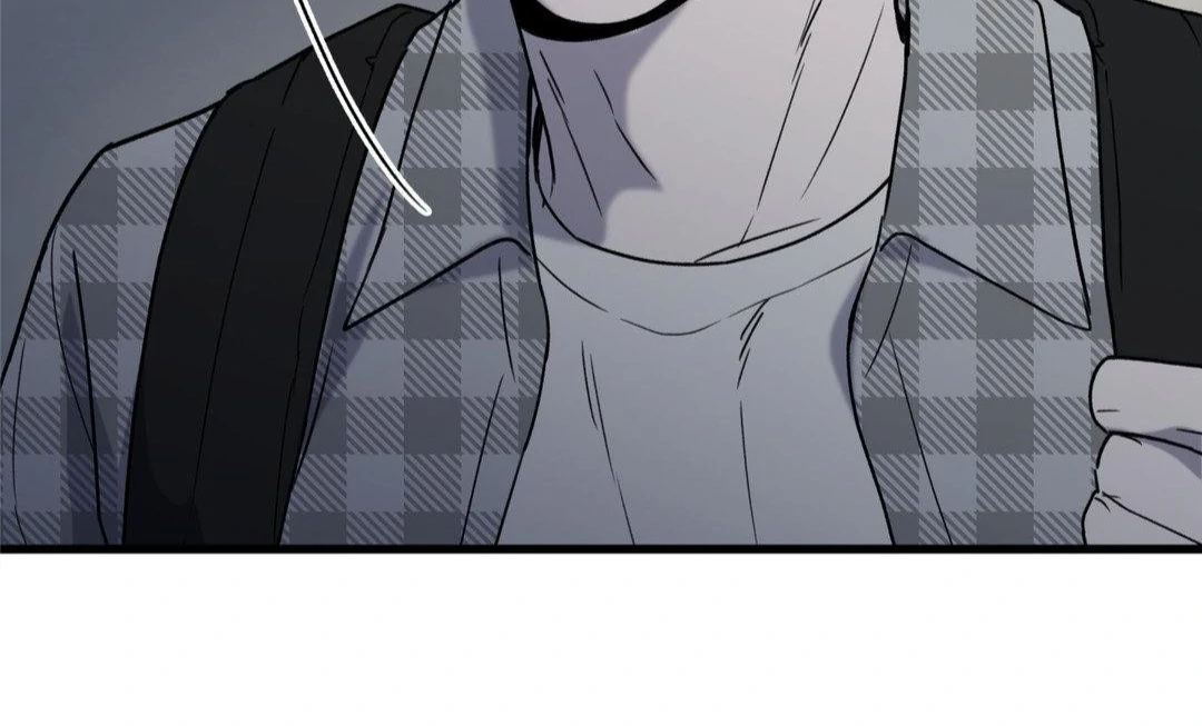 My Sadistic Master Chapter 45.4 page 118 - 