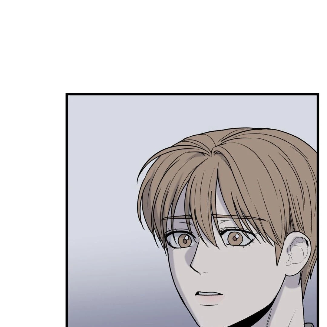 My Sadistic Master Chapter 45.4 page 121 - 