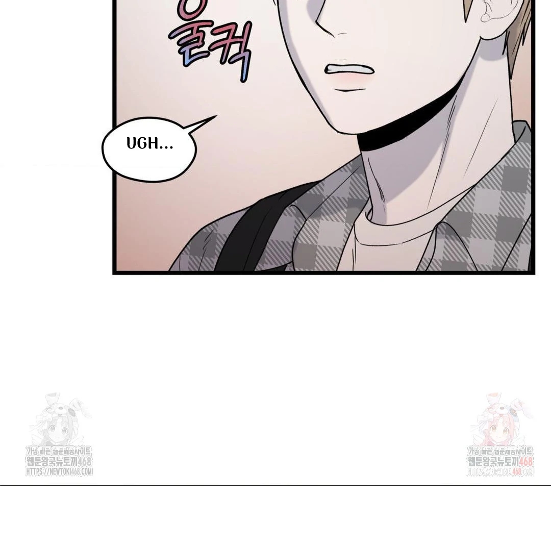 My Sadistic Master Chapter 45.4 page 123 - 