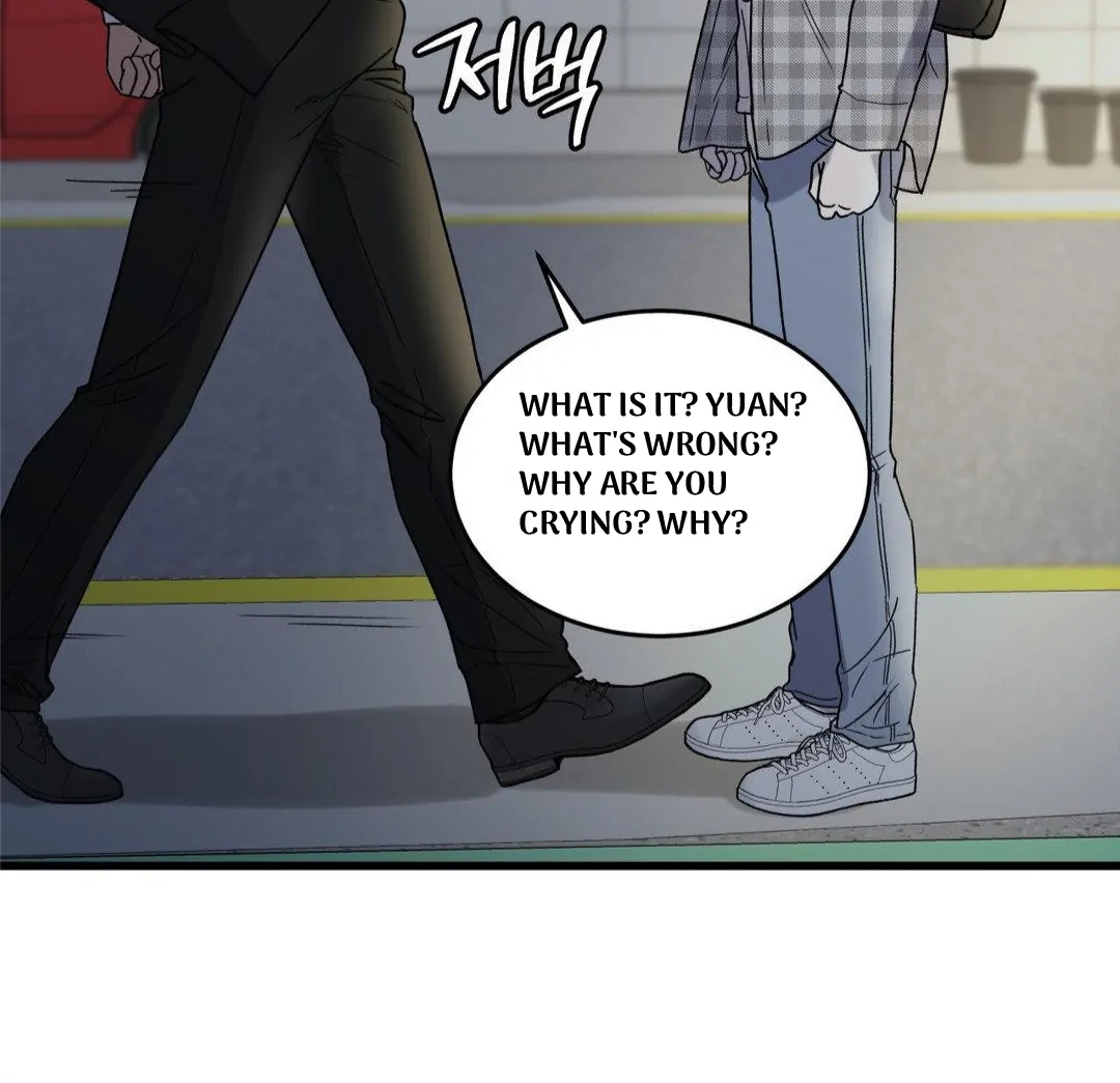 My Sadistic Master Chapter 45.4 page 125 - 