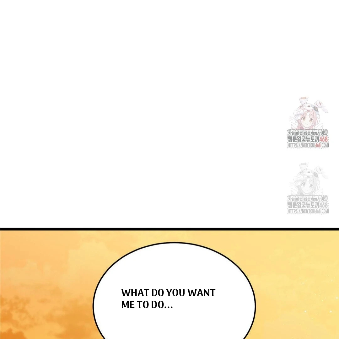 My Sadistic Master Chapter 45.4 page 17 - 