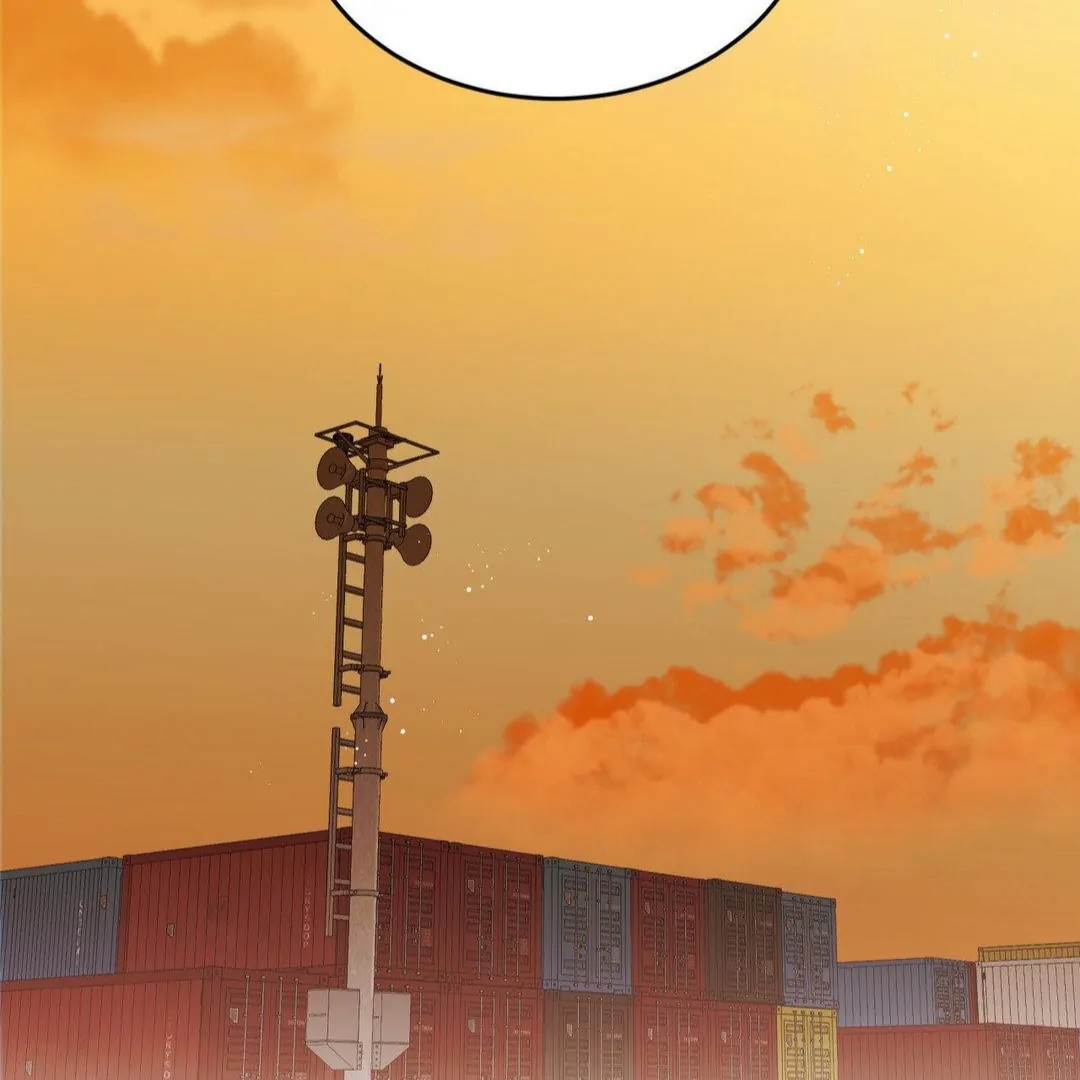 My Sadistic Master Chapter 45.4 page 18 - 