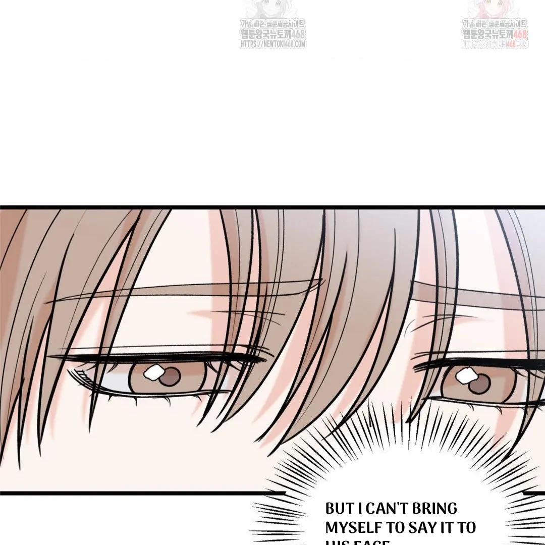 My Sadistic Master Chapter 45.4 page 33 - 
