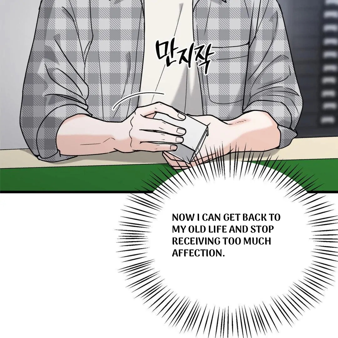 My Sadistic Master Chapter 45.4 page 37 - 
