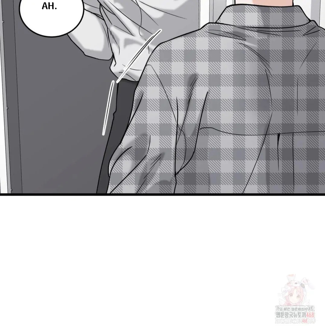 My Sadistic Master Chapter 45.4 page 44 - 